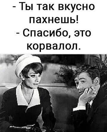 https://upforme.ru/uploads/0012/15/01/650/t540414.jpg