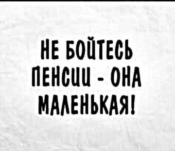 https://upforme.ru/uploads/0012/15/01/650/t546072.jpg