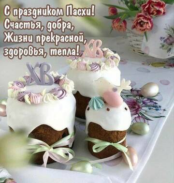 https://upforme.ru/uploads/0012/15/01/650/t553347.jpg