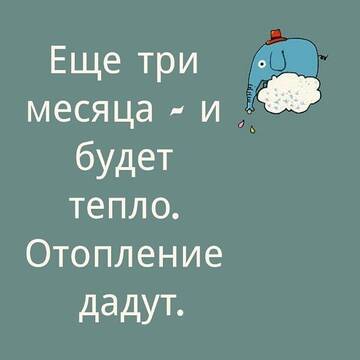 https://upforme.ru/uploads/0012/15/01/650/t555219.jpg
