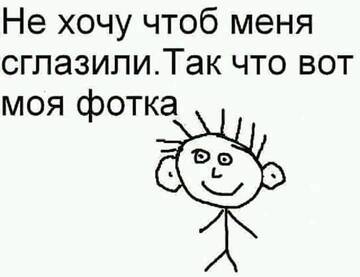 https://upforme.ru/uploads/0012/15/01/650/t566331.jpg