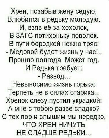 https://upforme.ru/uploads/0012/15/01/650/t570051.png