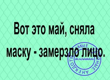 https://upforme.ru/uploads/0012/15/01/650/t577328.jpg