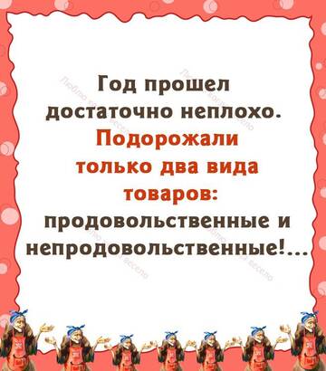 https://upforme.ru/uploads/0012/15/01/650/t57904.jpg