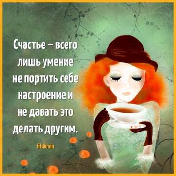 https://upforme.ru/uploads/0012/15/01/650/t619576.jpg