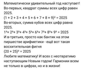 https://upforme.ru/uploads/0012/15/01/650/t640017.jpg