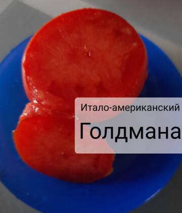 https://upforme.ru/uploads/0012/15/01/650/t682241.jpg