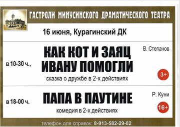 https://upforme.ru/uploads/0012/15/01/650/t683378.jpg