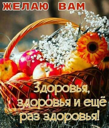 https://upforme.ru/uploads/0012/15/01/650/t730549.jpg