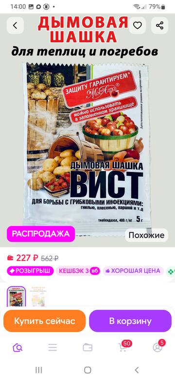 https://upforme.ru/uploads/0012/15/01/650/t74114.jpg