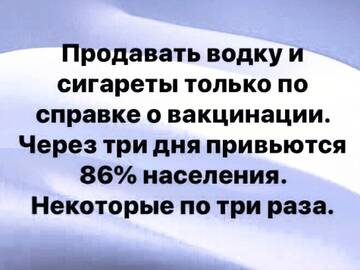 https://upforme.ru/uploads/0012/15/01/650/t751602.jpg