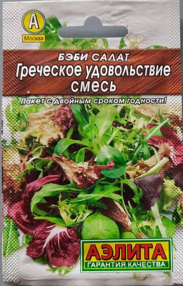 https://upforme.ru/uploads/0012/15/01/650/t770682.jpg