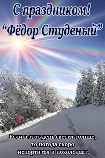 https://upforme.ru/uploads/0012/15/01/650/t807364.jpg