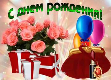 https://upforme.ru/uploads/0012/15/01/650/t824107.jpg