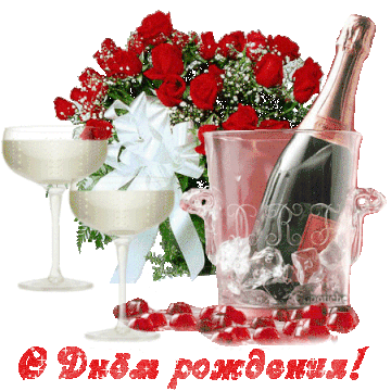 https://upforme.ru/uploads/0012/15/01/650/t847526.gif