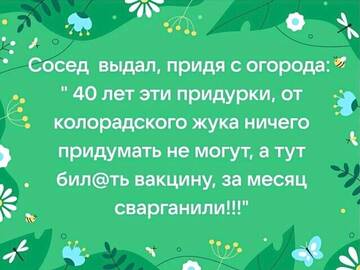 https://upforme.ru/uploads/0012/15/01/650/t849363.jpg