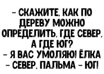 https://upforme.ru/uploads/0012/15/01/650/t857292.jpg