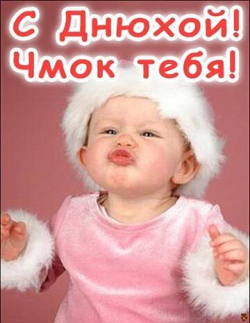 https://upforme.ru/uploads/0012/15/01/650/t859709.jpg