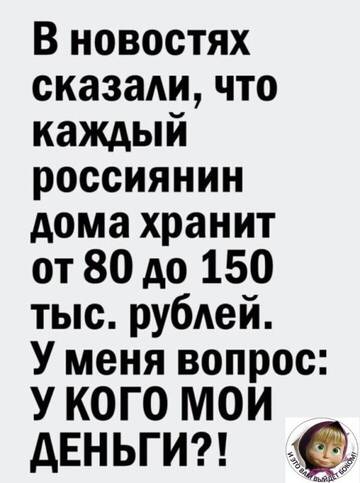https://upforme.ru/uploads/0012/15/01/650/t875372.jpg