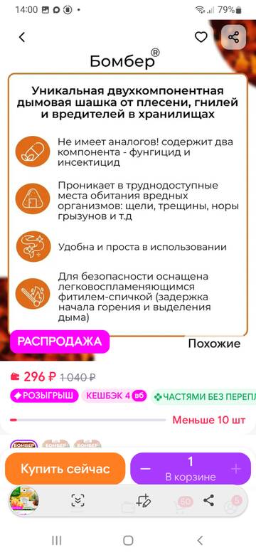https://upforme.ru/uploads/0012/15/01/650/t879884.jpg