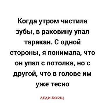 https://upforme.ru/uploads/0012/15/01/650/t889871.jpg