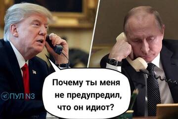 https://upforme.ru/uploads/0012/15/01/650/t902078.jpg