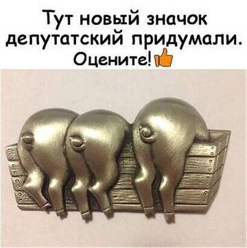 https://upforme.ru/uploads/0012/15/01/650/t912707.jpg