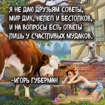 https://upforme.ru/uploads/0012/15/01/650/t916149.webp
