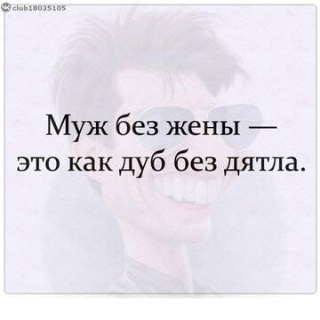 https://upforme.ru/uploads/0012/15/01/650/t925738.jpg