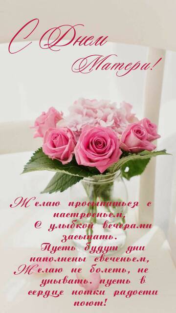 https://upforme.ru/uploads/0012/15/01/650/t944947.jpg