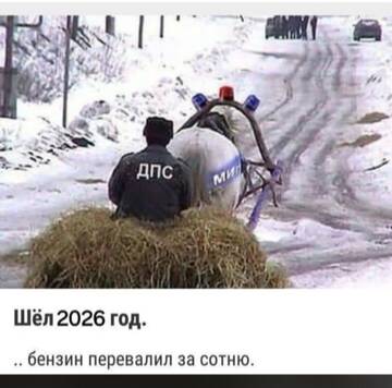 https://upforme.ru/uploads/0012/15/01/650/t947744.jpg