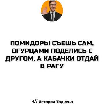 https://upforme.ru/uploads/0012/15/01/650/t979243.jpg