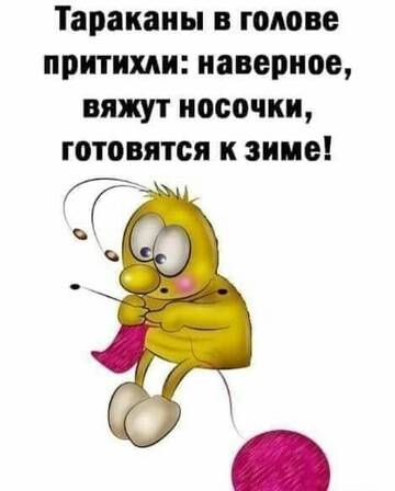 https://upforme.ru/uploads/0012/15/01/650/t98363.jpg