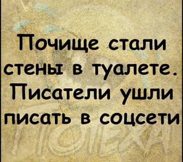 https://upforme.ru/uploads/0012/15/01/650/t985015.jpg