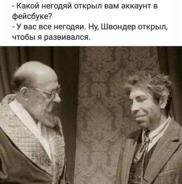https://upforme.ru/uploads/0012/15/01/650/t988110.jpg