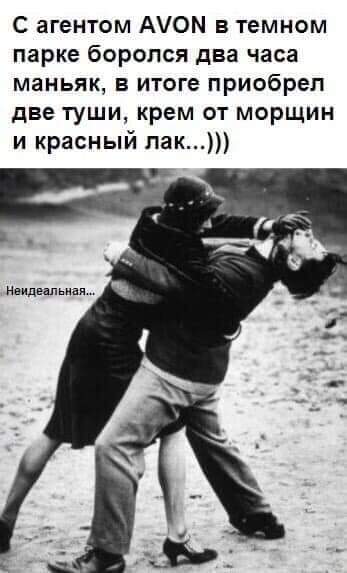 https://upforme.ru/uploads/0012/15/01/650/t992240.jpg