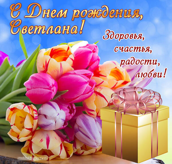 https://upforme.ru/uploads/0012/15/01/653/t166774.jpg