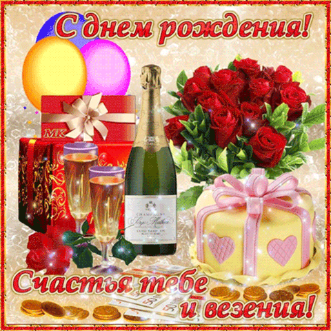 https://upforme.ru/uploads/0012/15/01/653/t319856.gif