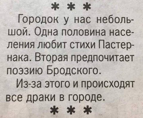 https://upforme.ru/uploads/0012/15/01/653/t34566.jpg