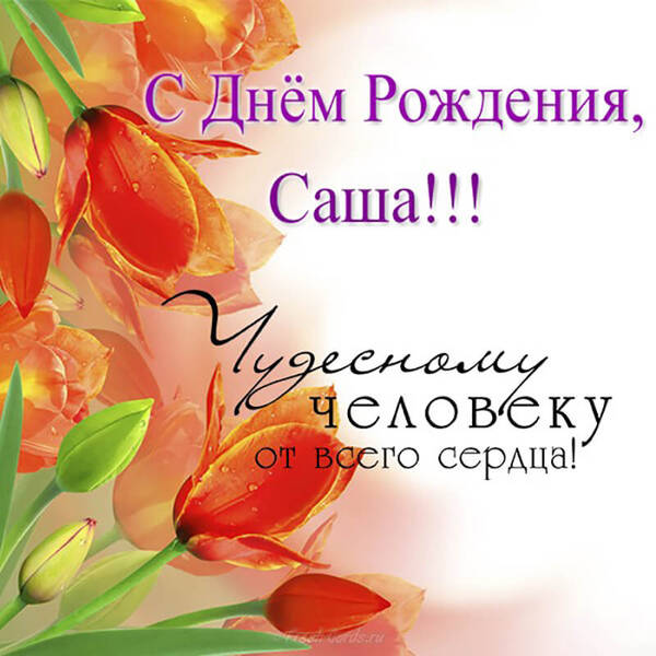 https://upforme.ru/uploads/0012/15/01/653/t626895.jpg