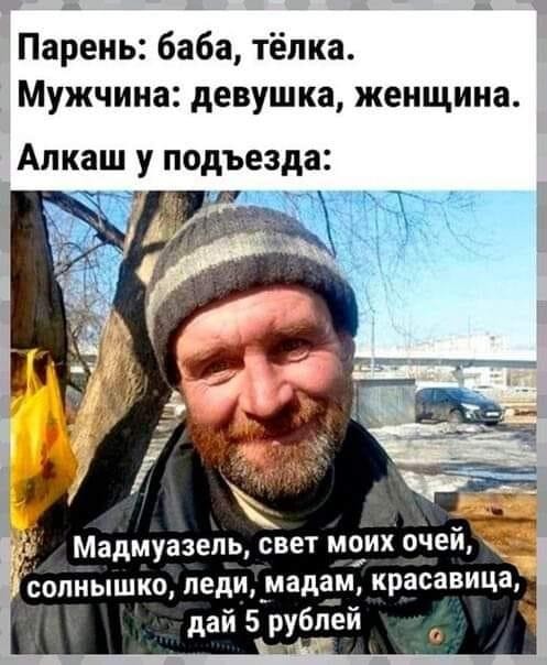 https://upforme.ru/uploads/0012/15/01/653/t686567.jpg