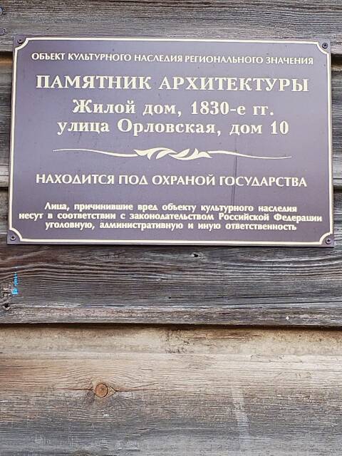 https://upforme.ru/uploads/0012/15/01/653/t771731.jpg