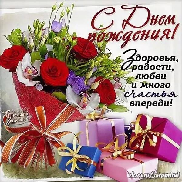 https://upforme.ru/uploads/0012/15/01/653/t77510.jpg