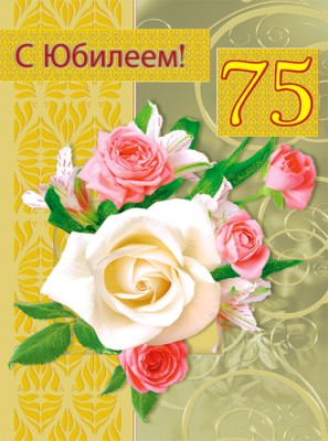 https://upforme.ru/uploads/0012/15/01/653/t859175.jpg