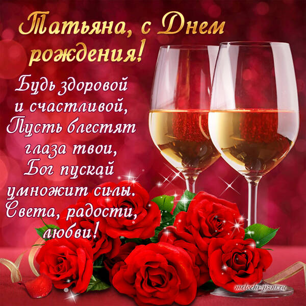 https://upforme.ru/uploads/0012/15/01/653/t947904.jpg