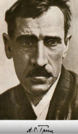 https://upforme.ru/uploads/0012/15/01/655/t205643.png