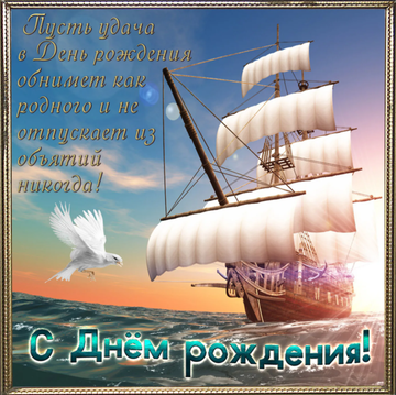 https://upforme.ru/uploads/0012/15/01/659/t16676.png