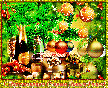 https://upforme.ru/uploads/0012/15/01/659/t30282.gif
