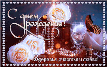 https://upforme.ru/uploads/0012/15/01/659/t534348.gif