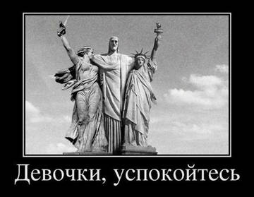 https://upforme.ru/uploads/0012/15/01/659/t75553.jpg